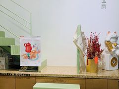 -面包与我Bread Or Me(长城汇店)