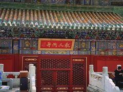 -潭柘寺景区