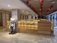 -碧中海汤泉汗蒸酒店