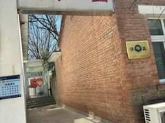 -楊家一锅(沙阳路店)