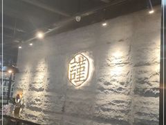 -宋小谨(惠安禹洲店)