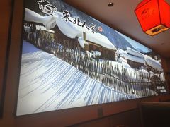 -东北人家铁锅炖(水岸帝景店)