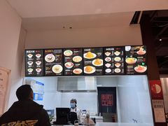 -奎元馆(市民中心店)