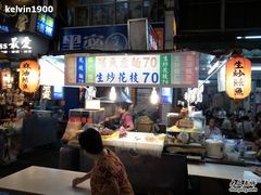 六合夜市-六合夜市