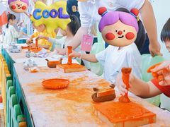 -中国福利会少年宫