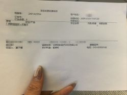 -纯粹医美