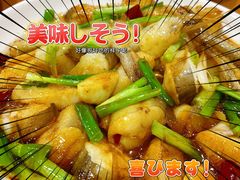 豆腐鱼-健跳小海鲜(人民路店)