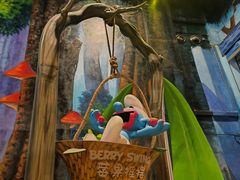 -蓝精灵乐园·世茂精灵之城主题乐园