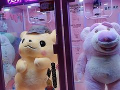 -阿尔法Game Station(中山路店)