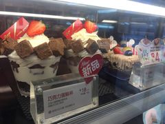 -85度C(广州石牌桥店)