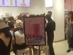 -果呀呀(国金街店)