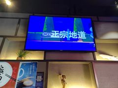 -辣尚瘾·烤鱼·新川菜(交大直营店)