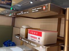 -海底捞火锅(北京路店)