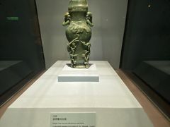 -台北故宫博物院