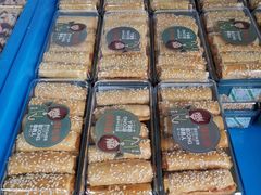 -上海品谷食品有限公司