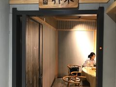 门面-陈傻子餐厅(世纪都会店)