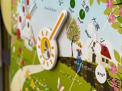 -中国宋庆龄青少年科技文化交流中心