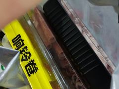 -郑喜旺烧烤(郑州总店)