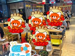 -华府九号海鲜烧烤大排档(龙域店)