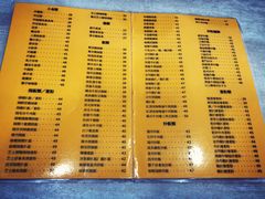 菜单-喜莲咖啡