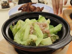 -美心·翠园(港汇恒隆广场店)