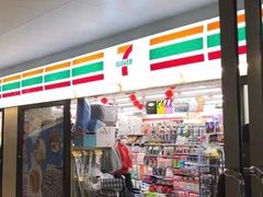 -711便利店(黄岛青医店)