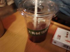 -大青树咖啡(大理古城店)