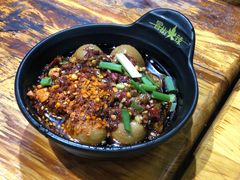 -冒椒火辣(太古里店)