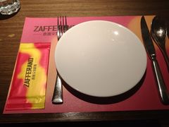 -ZAFFERANO西班牙海鲜饭(上海首店)