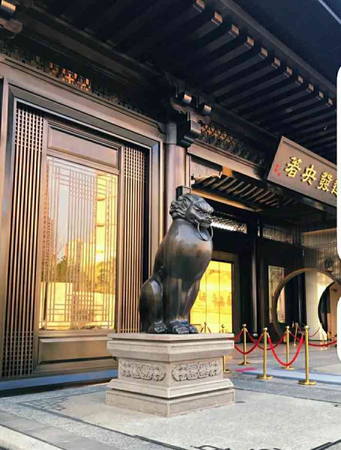 建发央著售楼处-"央著二期配套的会所,新中式,高大上,4.