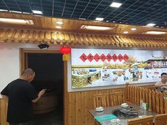 -屯老二农家铁锅炖·行业领军者(梅江店)