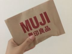 -MUJI无印良品(领秀城店)