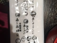 俺の焼肉-俺的焼肉(銀座9丁目店)