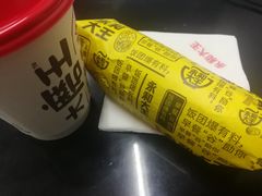 -永和大王(朝晖店)