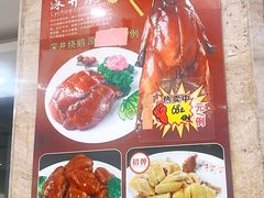 -荔枝楼酒家(员村东璟店)