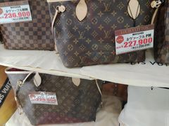 -Don Quijote(京都Avanti店)