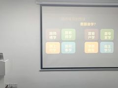-思训家演讲口才培训(上城校区)