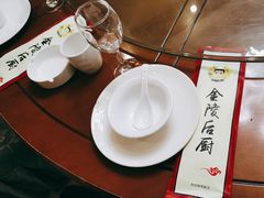 -金陵后厨·南京菜(新街口秣陵路店)