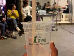-筒骨麻辣烫(永同昌公寓胜明花园店)