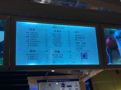 -厝内小眷村(西单大悦城店)