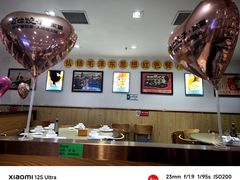 -老边饺子馆(东单店)