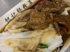 -银记肠粉店(北京路店)