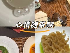 -王府茶宴(大观园总店)