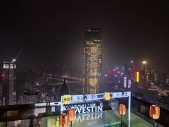 -重庆解放碑威斯汀酒店