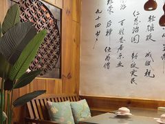 -段公子·天龙八部店