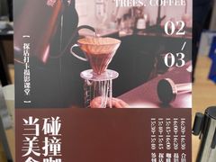 -Sony Store索尼(广州正佳店)