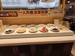 -豪客来牛排(空港华联店)