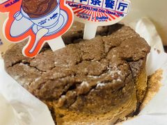 好利来x阿华田联名新品雪顶戚风-好利来(马家堡店)