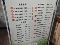 -张一元(总店)