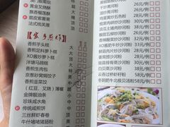 -盆满钵满·国家非遗传承(云台店)